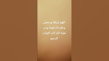 #egzonibrahimi #سورة_الإخلاص #ikhlas #تلاوة_خاشعة #اكسبلور #الرحمن #اسلام_صبحي #لايك #الظروف #دويتو