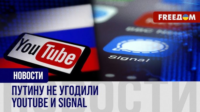 «ВКонтакте» желісіндегі «бетке контур» видеосы