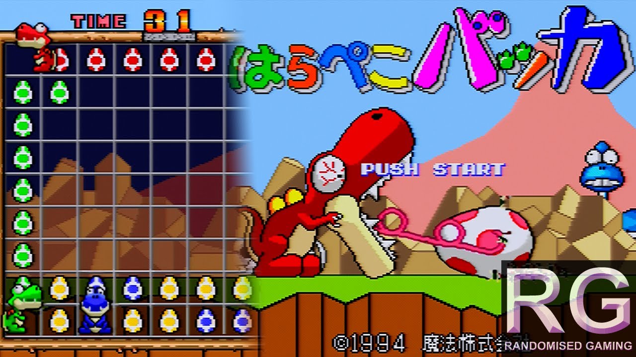 super nintendo dinosaur game