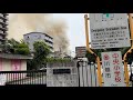 埼玉県川越市本川越駅近くで火事