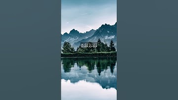 سورة الاخلاص ثلث القران الكريم 🤍🤲🏼