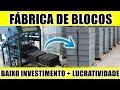 COMO MONTAR UMA FÁBRICA DE BLOCOS DE CONCRETO!