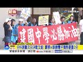 分科測驗次日決戰文組! 嚴禁AI眼鏡電子舞弊最重0分│中視新聞 20260714