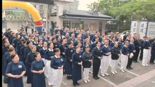 20140208《菩提心要》快樂的真相 - 苦諦