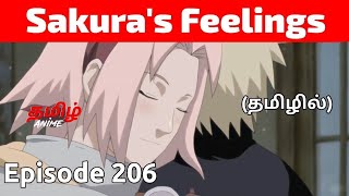 Naruto Shippuden தமழல Episode 206 Tamil Explanation Tamil Anime