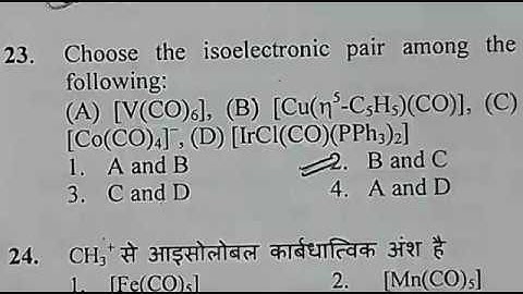 Csir net chemical science solved question june 2017 isoectronic pair in organometallic compound