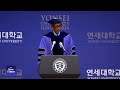 Kagame awarded honorary doctorate by top Korean university