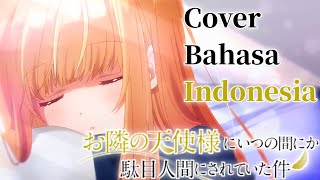 [COVER] GIFT - Oishi Masayoshi | The Angel Next Door OP Theme Bahasa Indonesia Cover by Stewed
