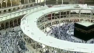 هل بكرة رمضان. غدا الاربعاء رمضان شاهد