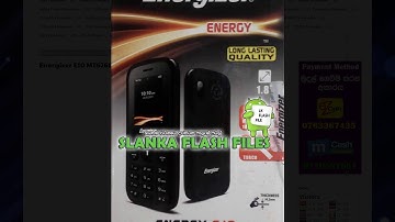 Energizer E10 MT6261 Flash File Firmware Bin file