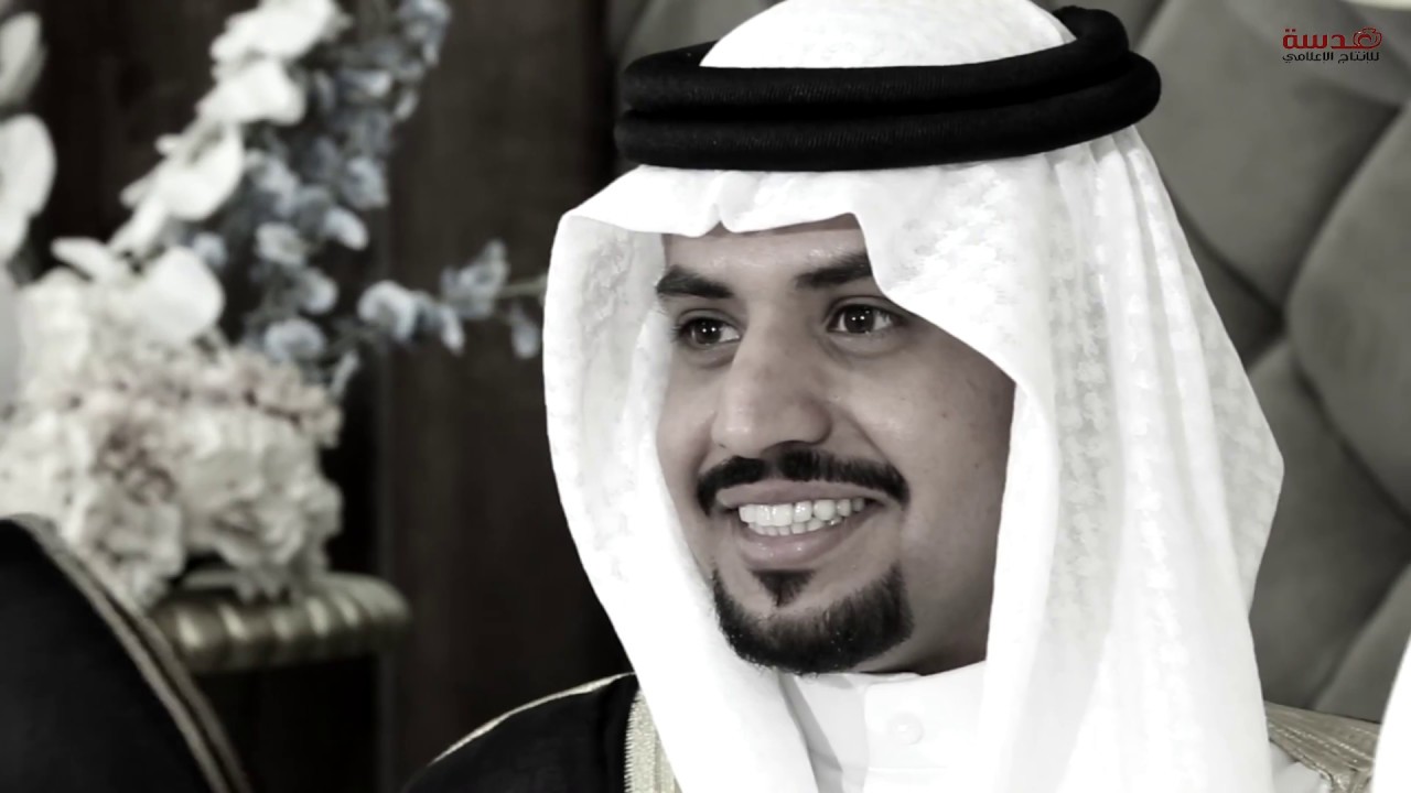 افراح الجديع  / حفل زفاف  حسين هايف بن جديع- عدسة للانتاج الاعلامي