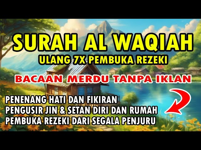 SURAH AL WAQIAH class=