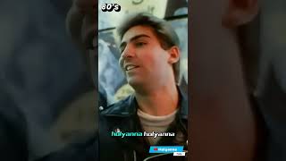 Download Lagu Toto - Holyanna MP3