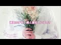 &quot;君を大切にするよ&quot; gentleman / EXO-CBX 【日本語字幕/歌詞】