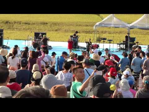 A Lin 黃麗玲池上秋收音樂祭 7小星星
