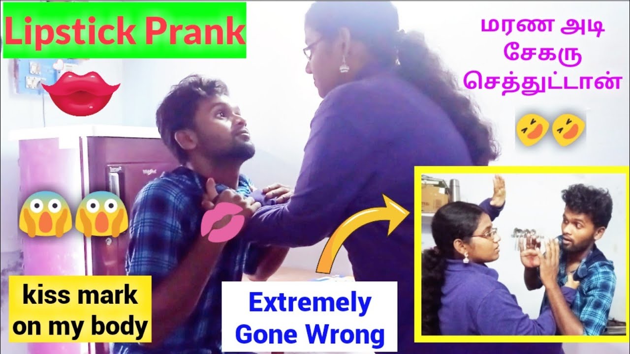 💋Lipstick Prank On My Wife💄|இத எதிர்பாக்கலயே தரமான சம்பவம்🤣 #comedy #funny #trending