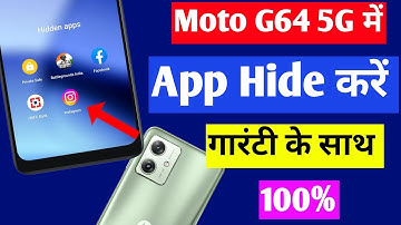 Moto G64 5g me app hide kaise kare | moto G64 5g app hide setting | moto G64 hidden apps