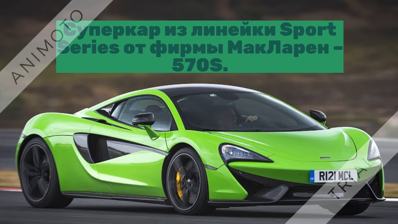 Хонда спорткар 2000
