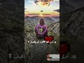 يلي هجارت القلب تصميم حزين 