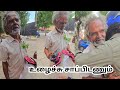 உழைச்சு சாப்பிடணும்..#lovehumanity #viralvideo #encourage #business #painfullife #slipper #emotion