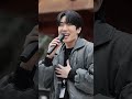 26.03.01 광주에서의“최수호” 응원구호에 화들짝 놀라는 넘엄넘 귀여우심 ㅎ#최수호 #최수호_지키미 #최수호_나불도연가 리허설