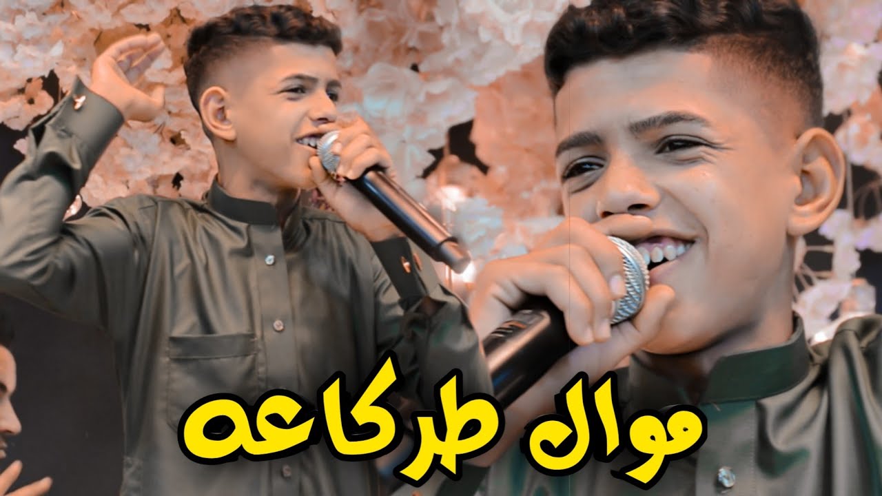 موال 🚦حزين الوعد وعد الله شفتك🚦 وحبيتك الفنان🚦 مهودي السماوي حفل 🚦حسين وليد