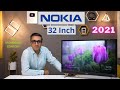 Nokia TV 32 Inch 2021 Model ⚡ Real Review ⚡ Best 32 Inch TV in India 2021