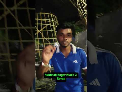 Subhash Nagar Block 2 Ka Ravan Update Making 2026🔥#ravan #dussehra2026 #dussehra #viral #ytshorts