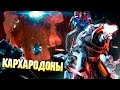 Кто такие Кархародоны ⧸Упоротые Ордена Космодесанта в Warhammer 40000