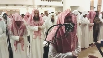 تلاوة خاشعه للشيخ محمد اللحيدان ليلة 18 رمضان لعام 1440هـ