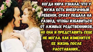 📌Не та МАМА, что родила...🟥 Истории из жизни🟥Аудио рассказ🟥Жизненные истории