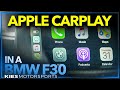 How to install CarPlay in an F30 BMW WITHOUT an NBT EVO! (CarPlay MMI from BimmerTech