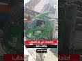 احتياجات في تعز من نوع آخر تعز اليمن 