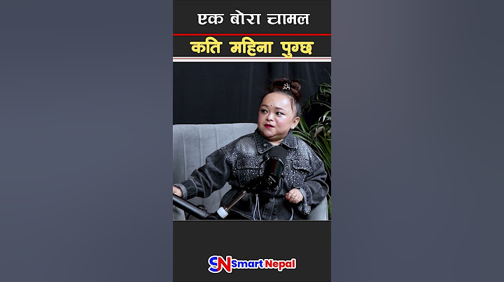 #smartnepal #goviral #facebookrels #munamagar  #smartnepalpodcast