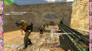 CSO-NST LSV1.71測試.avi