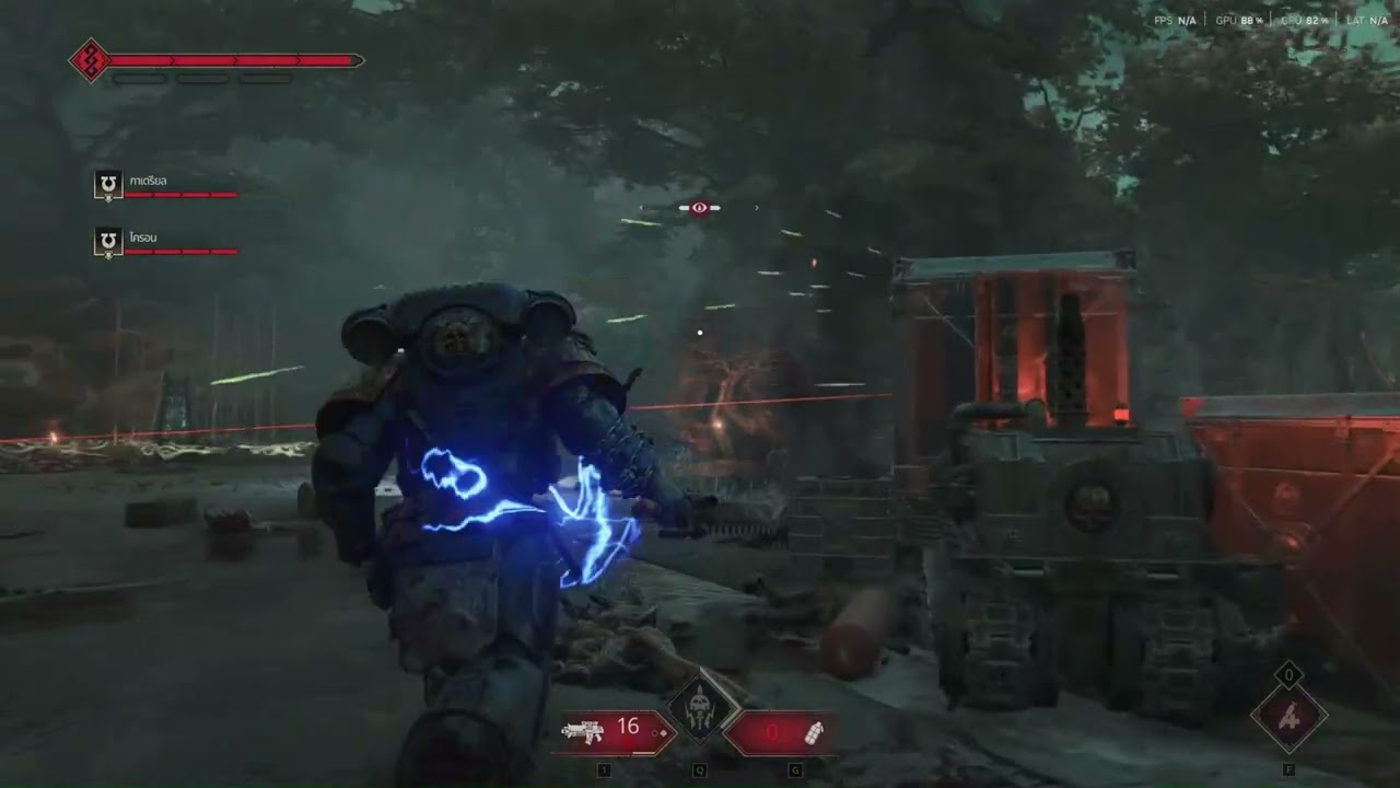 Warhammer 40,000: Space Marine 2 #2