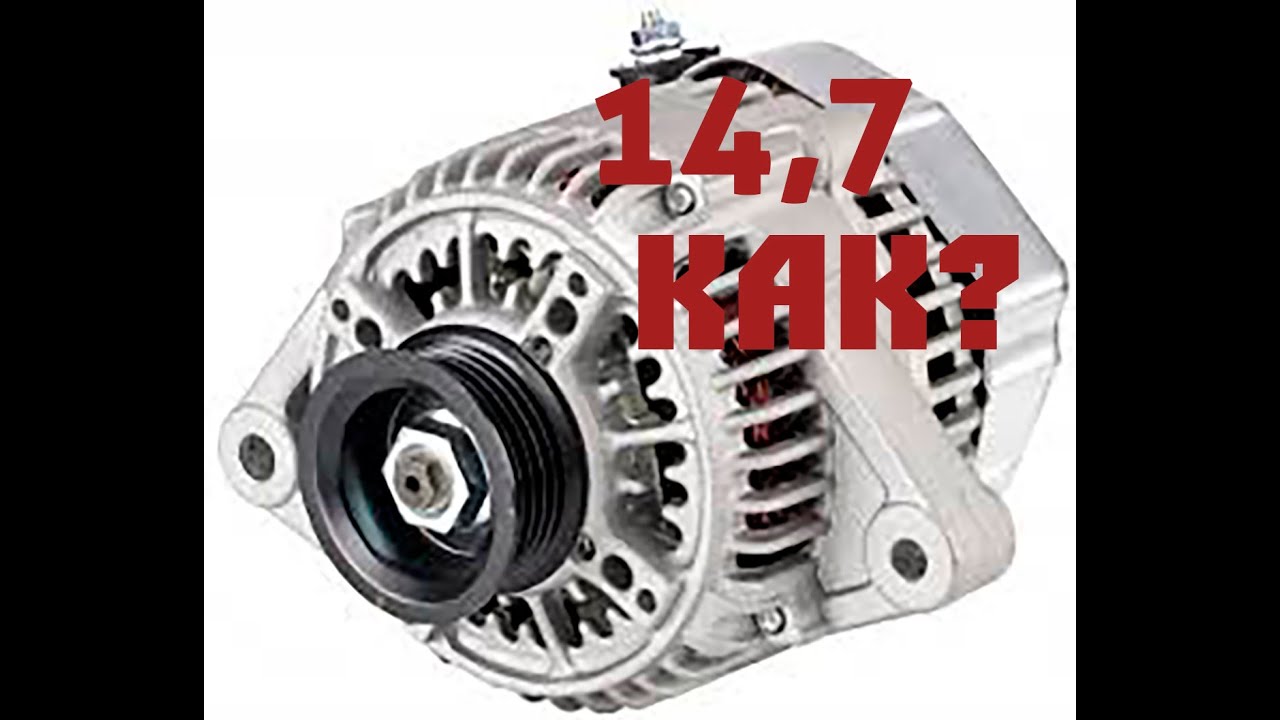 слабый генератор. генераторы dc power. слабый генератор. слабый генератор. мурашкогенератор цветной.