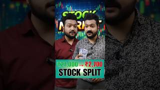 ₹27,000 → ₹2,700 😱 Nestlé India Stock Split Explained #finance #money #education