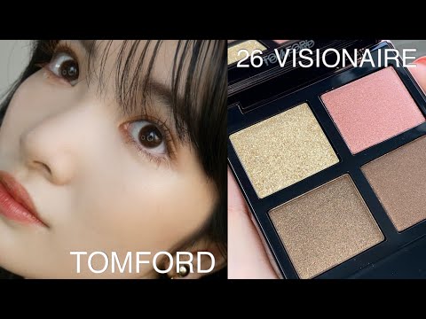 トムフォード TomFord アイカラークォード26 ヴィジョネア