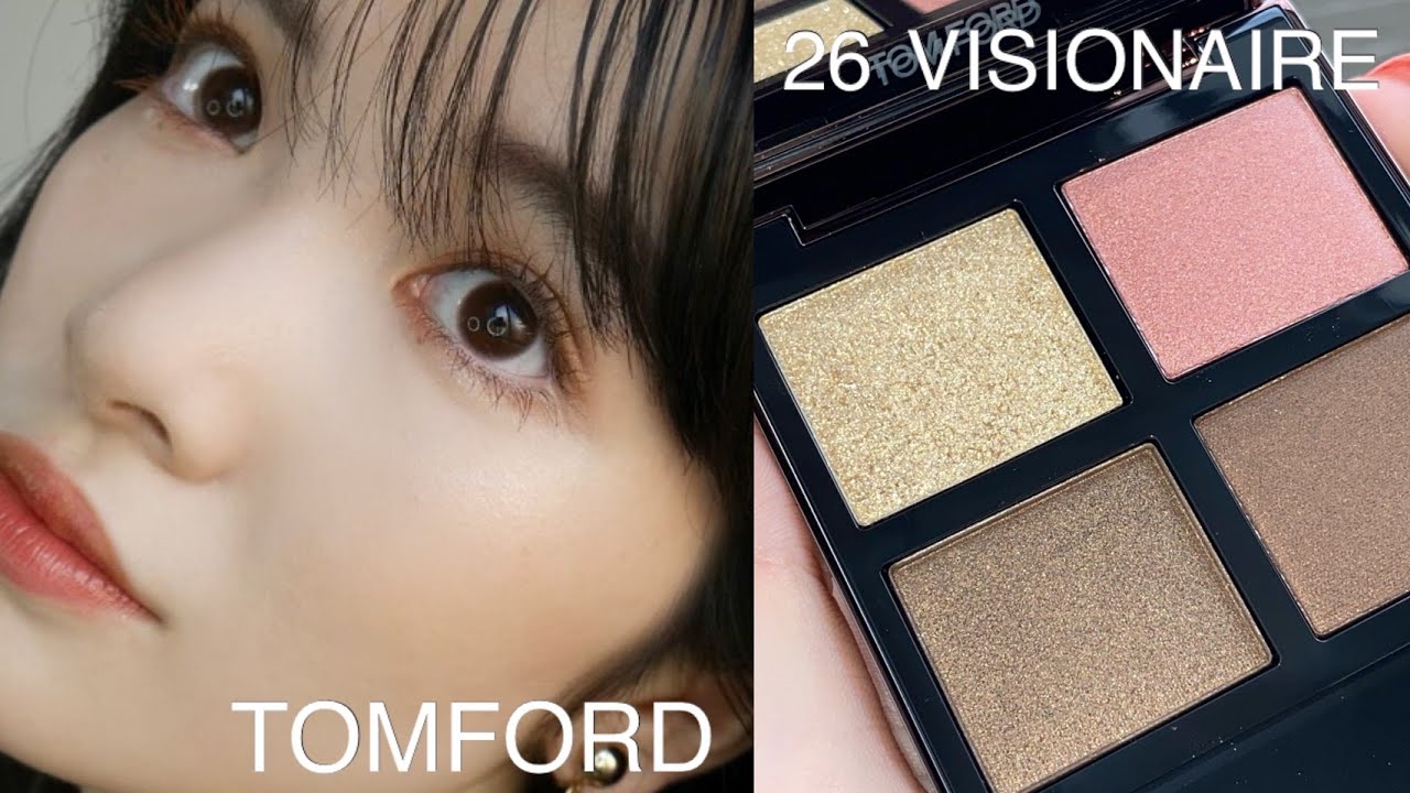 【TomFord Beauty&コンテストの結果】26 ヴィジョネアちゃんメイク💘