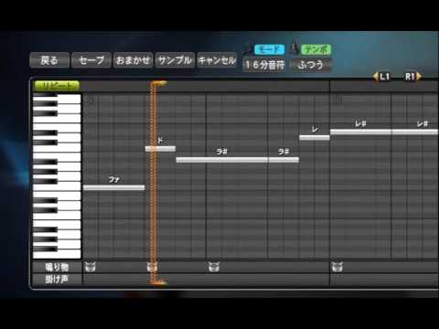 プロ野球スピリッツで応援歌　竹原直隆選手（埼玉西武）