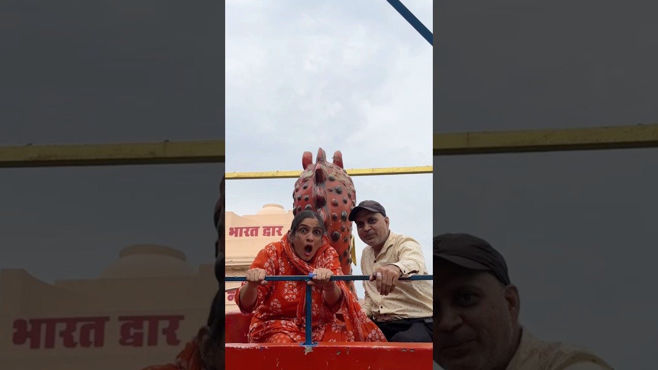 Family ke sath khatarnak trip 😱 #minivlog #dailyvlog #familyvlog