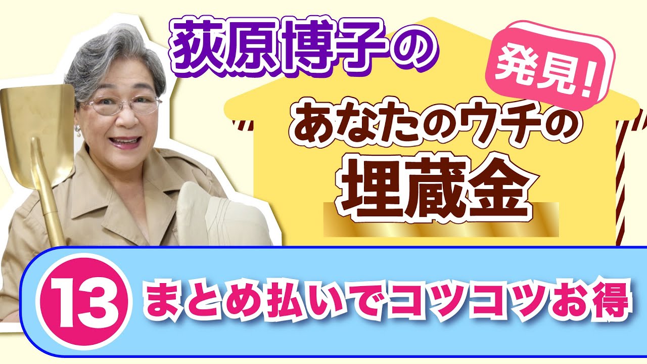ひろこ様 おまとめ ひろこ様 おまとめ品です｜Yahoo!フリマ（旧PayPay 
