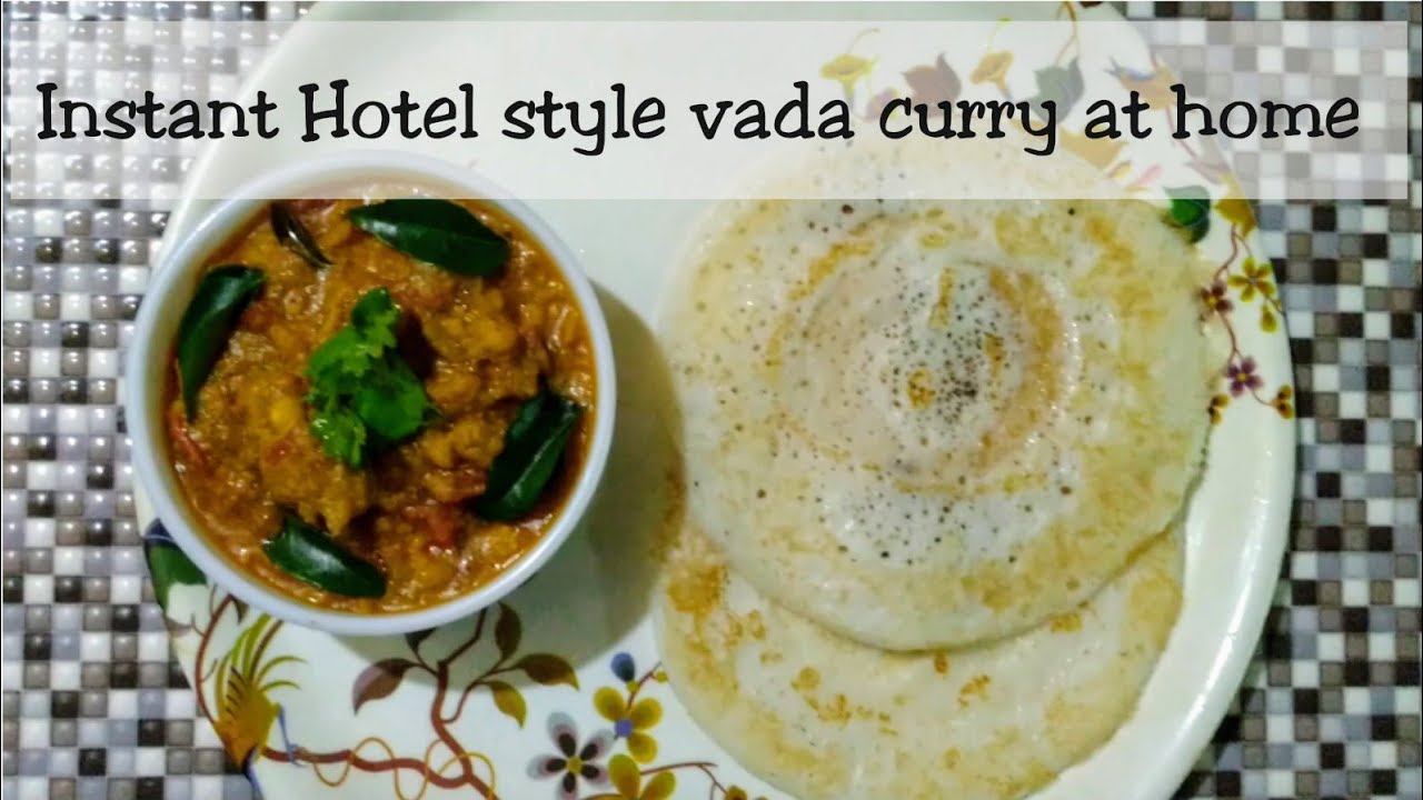 Hotel style vada curry recipe Neel's kitchen very delicious vada