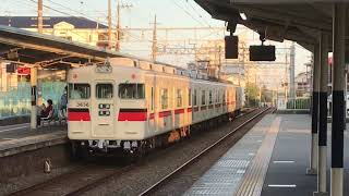 山陽3050系3次車(3062F)普通須磨行き　藤江駅発車