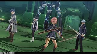 季冬實況 PS4-閃之軌跡III/閃の軌跡III-Trails of Cold Steel III 200926 第五天 (part3)