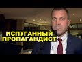 Трусливые лицемеры и извинения Басты