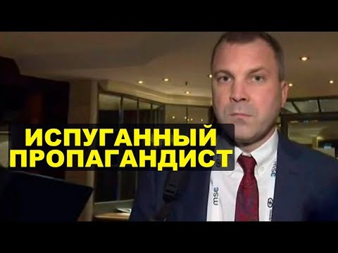 Видео: Журналист Панамских газет бомбит