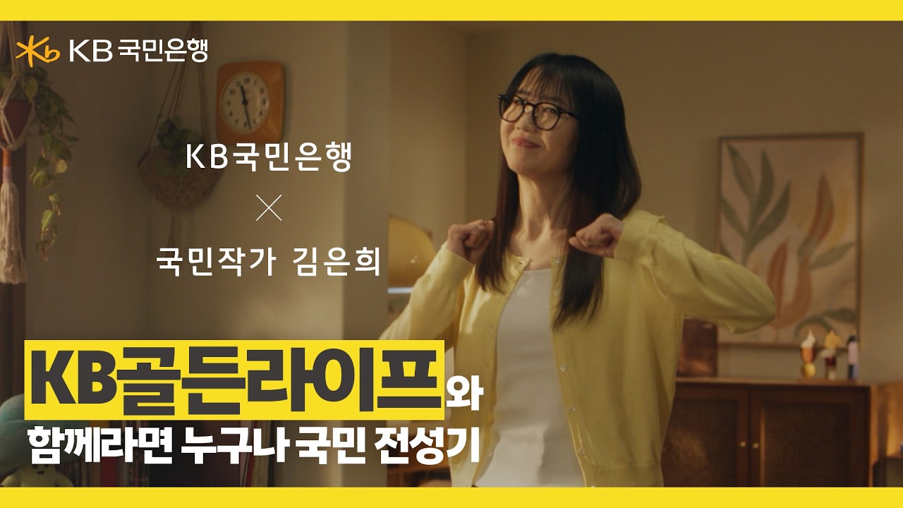동영상 재생