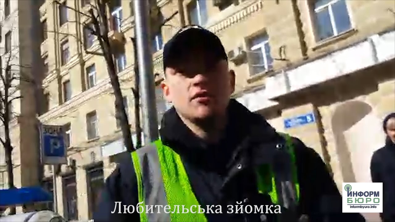 Фио владельца авто